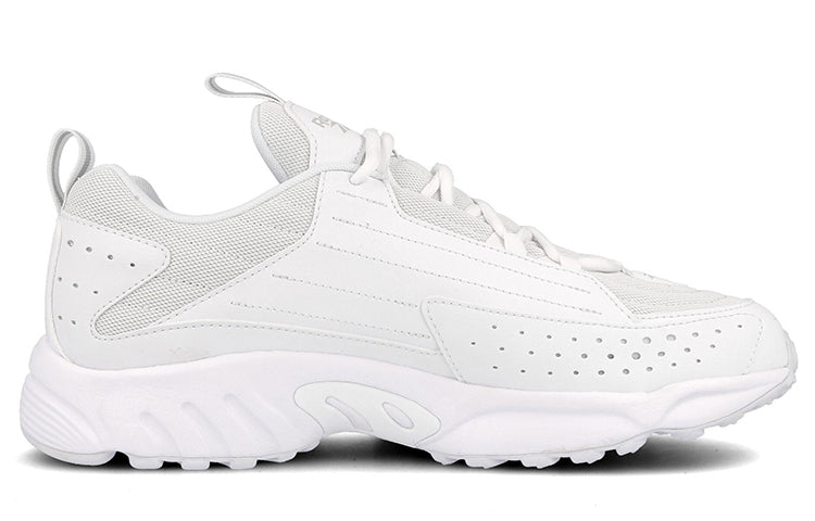 Reebok DMX Series 2200 Running Shoes White DV9724