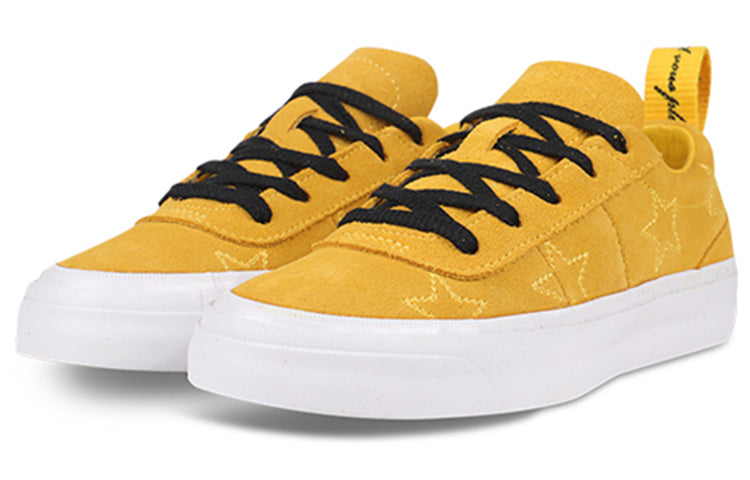 Converse RSVP Gallery x One Star Low Top 'Yellow' 161256C