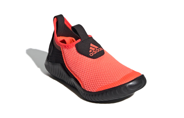 (PS) adidas Rapidazen S.Rdy C FU7596