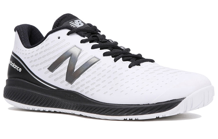 New Balance 796 Shoes 'White' MCH796W2