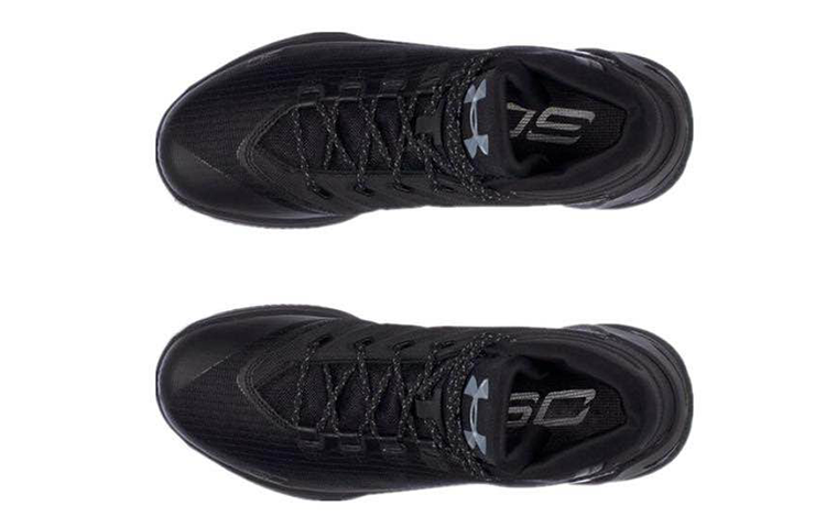 Under Armour Trifecta Black 1269279-001