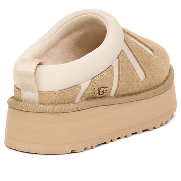 (WMNS) UGG Tazz Sunwave Slipper 'Mustard Seed' 1167655-MDSD