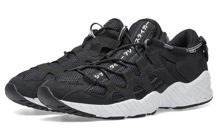 ASICS Gel Mai 'Japanese Text' 1193A098-001