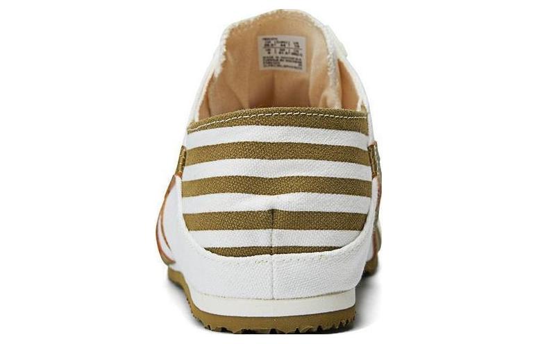 Onitsuka Tiger Mexico 66 'White Mustard Brown' 1183C075-102