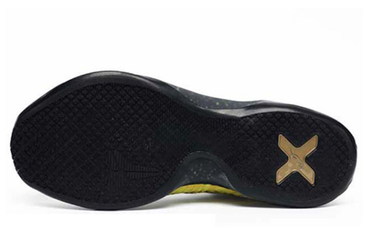 Nike Kobe 10 Elite 'Opening Night' 802762-707