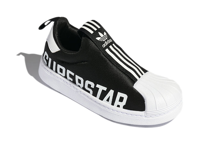 (PS) adidas originals Superstar 360 X C GX3236