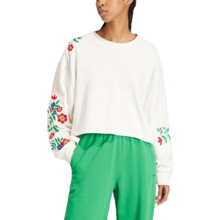 (WMNS) adidas Floral Graphics Sweatshirt Asia Sizing 'White' IS2425