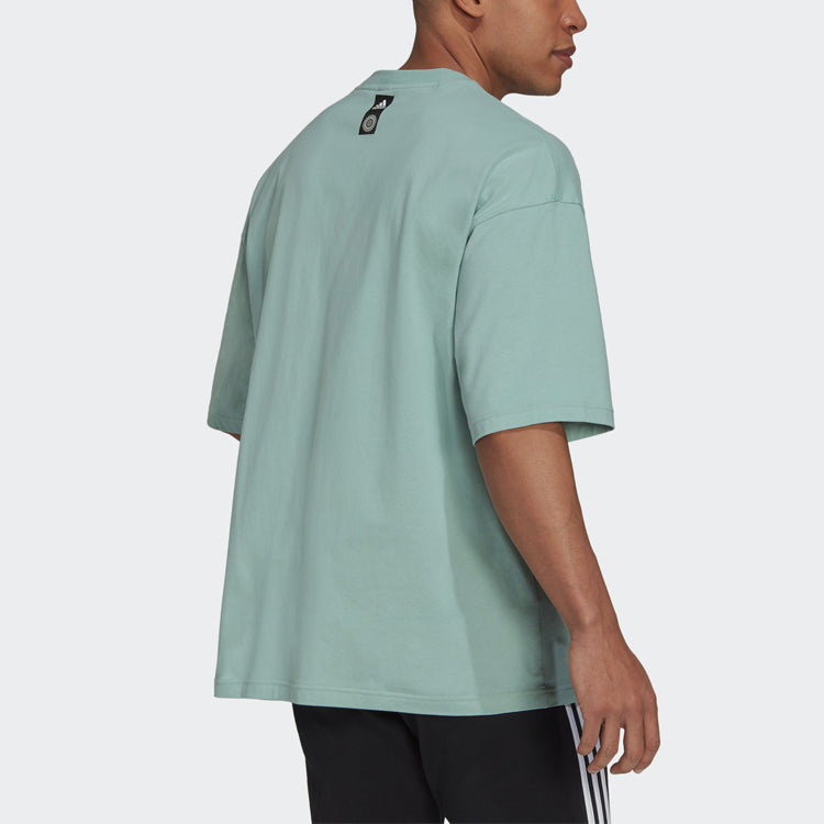 adidas Tee M Sports Casual Round Neck Short Sleeve Green H54036