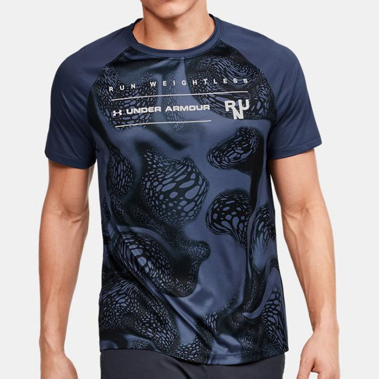 Men's Under Armour Iso-Chill Running Sports Short Sleeve Blue 1350134-497