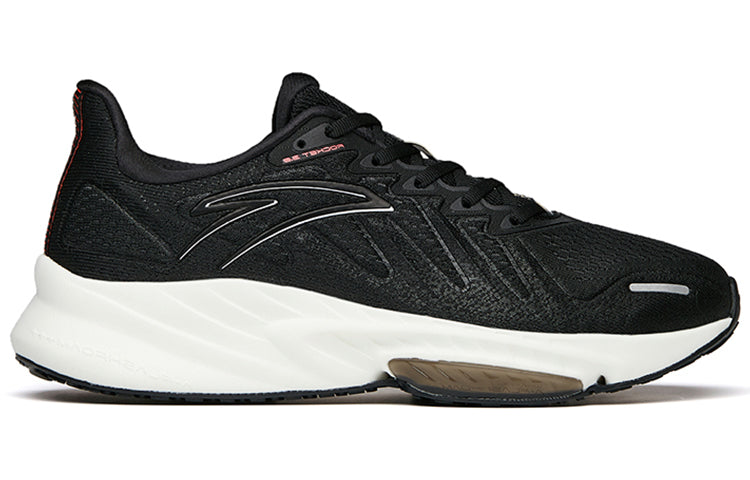 ANTA Rocket 3.0 'Black White' 112145587-8