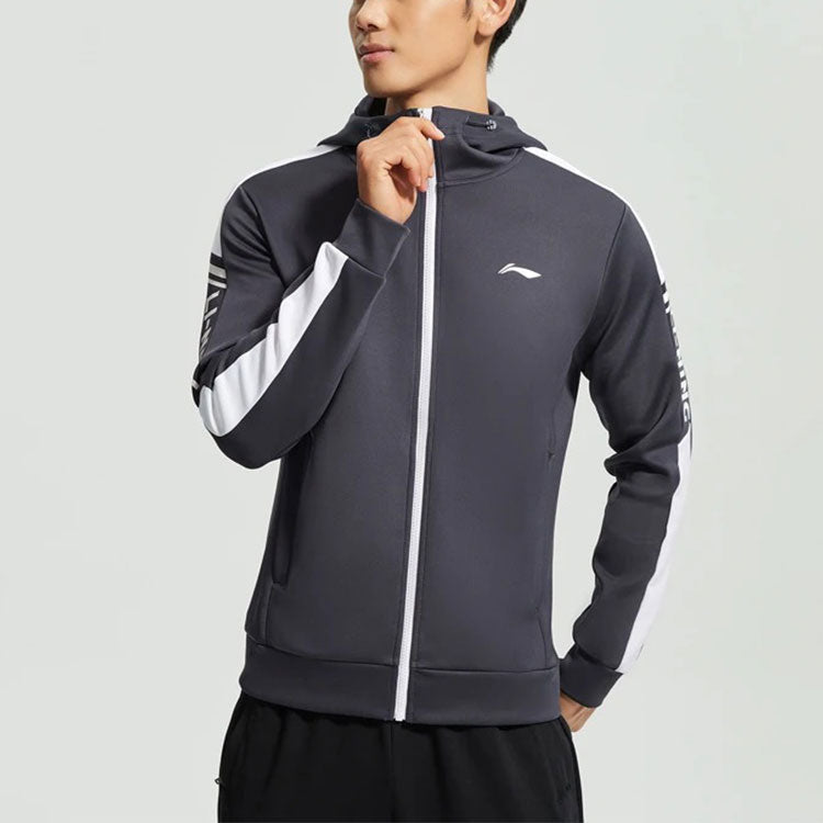 Li-Ning Logo Training Full Zip Hooded Jacket 'Ink Grey' AWDR459-4