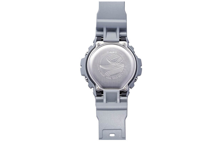 CASIO G-Shock Digital 'Silver Grey' DW-6900QIG22-8PFS