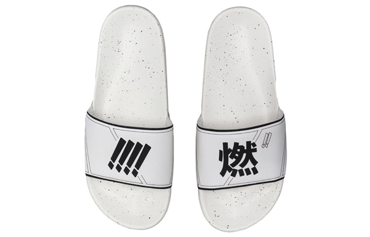Li-Ning Lightweight Stylish Slippers 'White' AGAP012-4