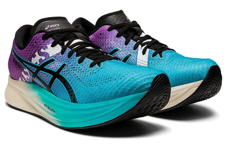 (WMNS) ASICS Magic Speed 2 'Lilac Blue' 1012B322-400
