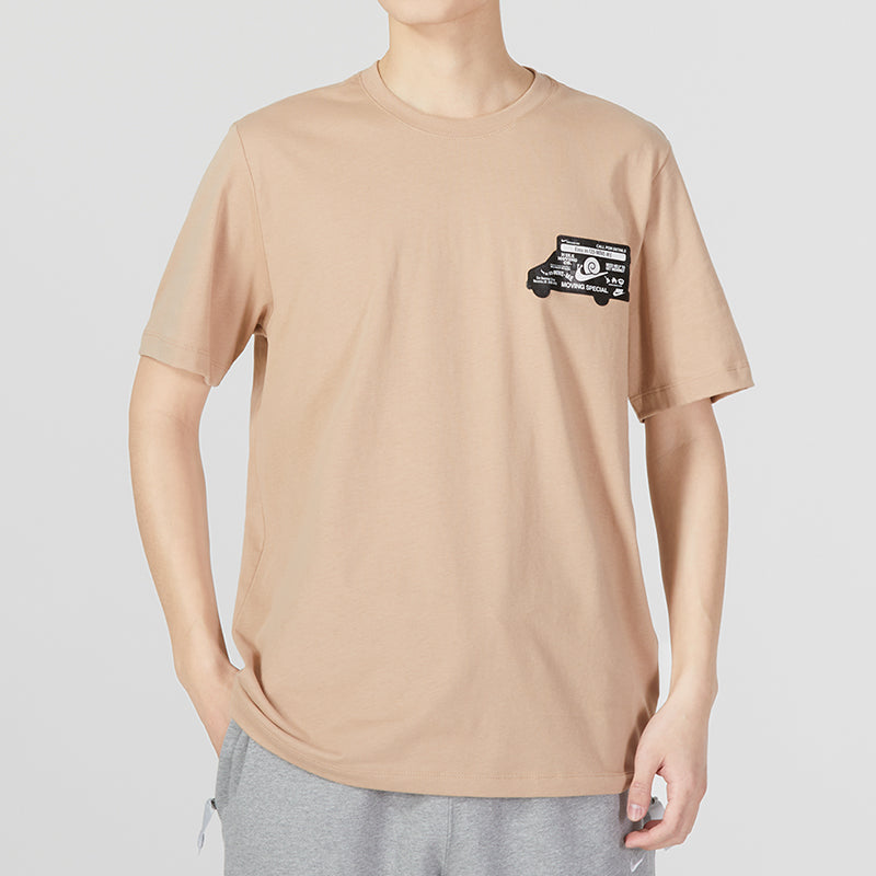 Nike Sportswear Large Logo Tee 'Trunk Beige' DZ2846-200