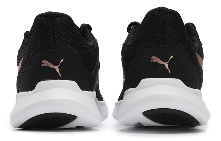 PUMA Interflex Runner 'Black Rose Gold' 192567-17