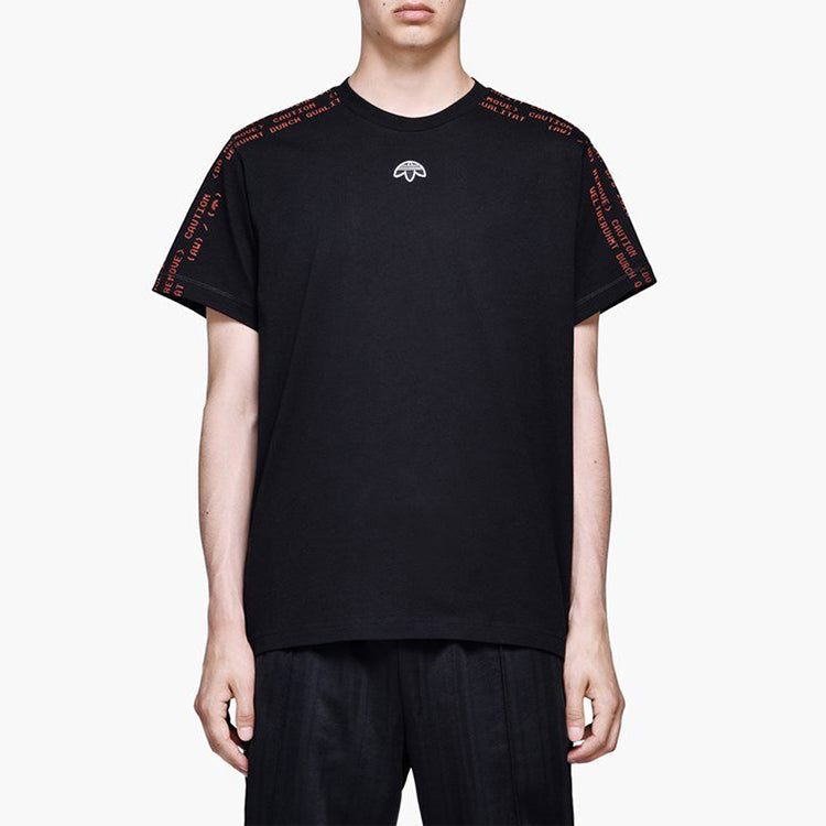 adidas x alexander wang Crossover Short Sleeve Black DT6569