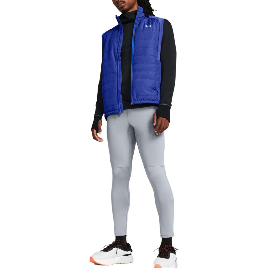 Under Armour Qualifier Elite Cold Tights 'Grey' 1379308-035