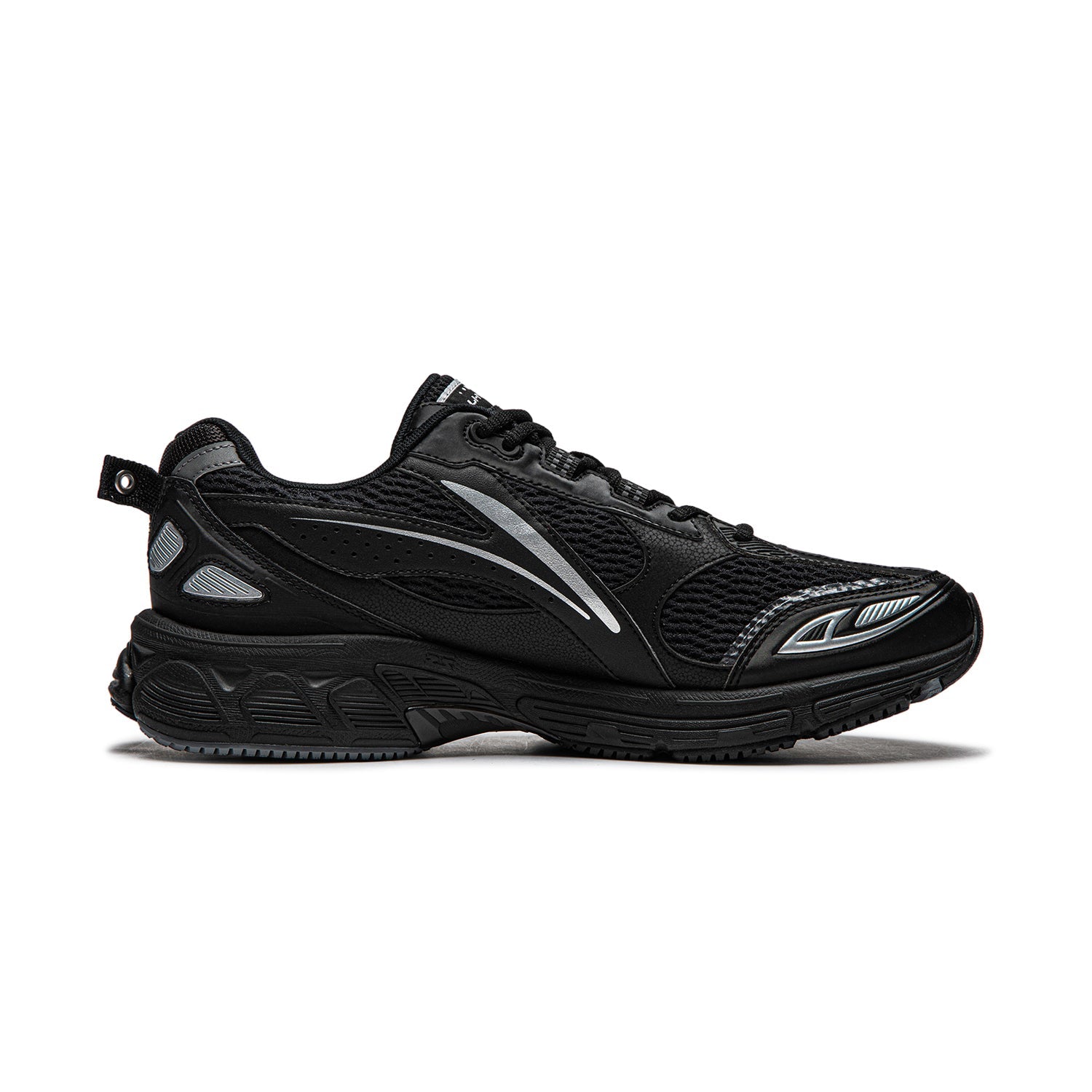 Li-Ning Fuyao 2.0 Low 'Black Silver' ARXU001-4