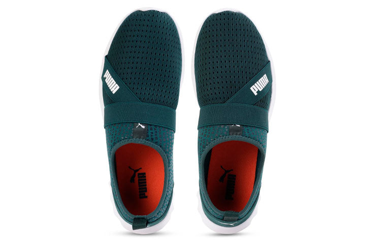 (WMNS) PUMA Cario Slip-on 'Green' 193332-06