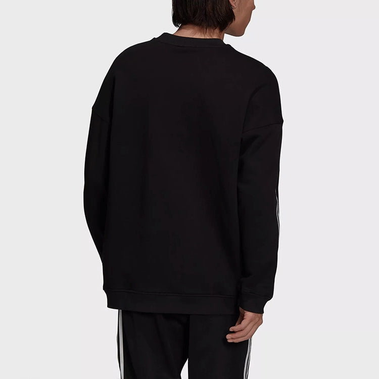 adidas originals Contrasting Colors Stripe Round Neck Pullover Black H41315