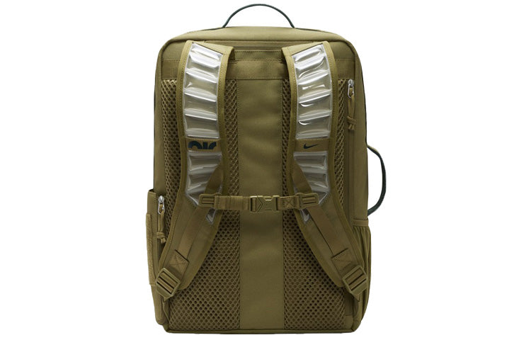 Nike Utility Elite Backpack 'Pro Green' CK2656-378