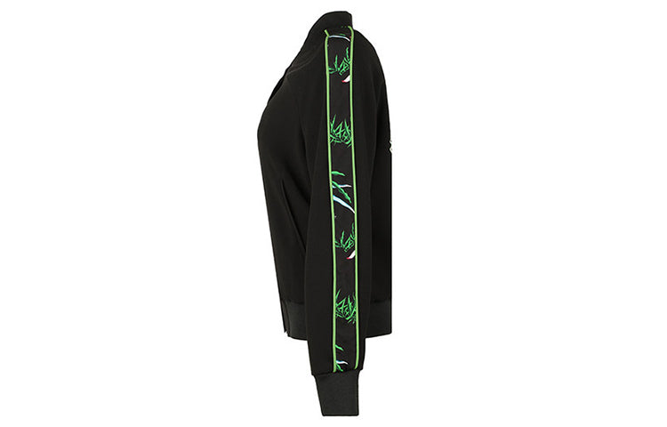 KENZO Back Tiger Head Embroidered Jacket Black FA52BL0555AC-59