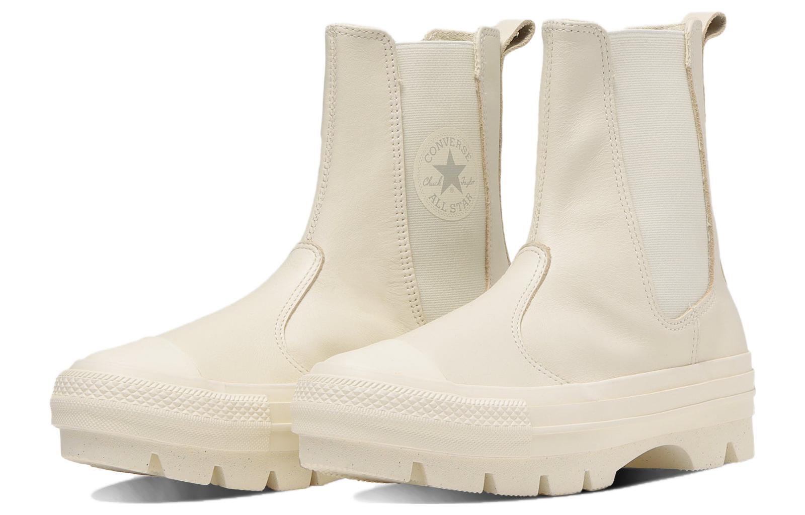 Converse Leather All Star Sg Chunk Shin-Hi 'Ivory' 31308031