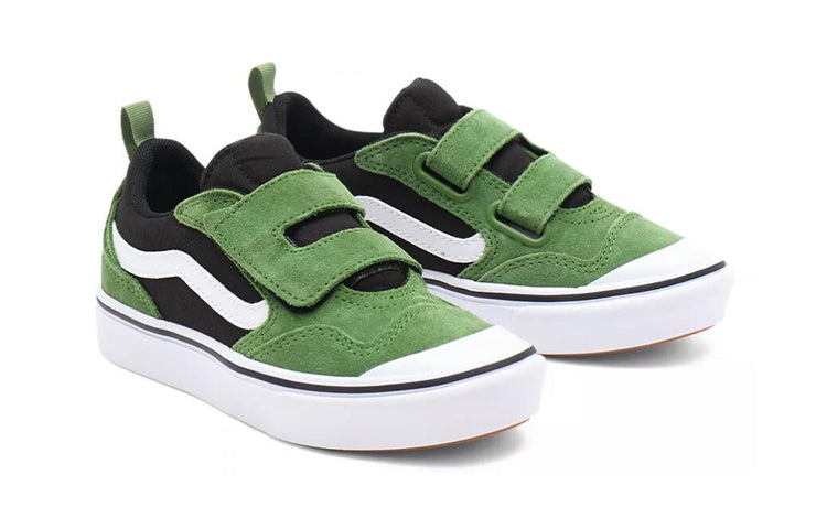 (PS) Vans New Skool 'Green Black' VN0A4U1P9EC