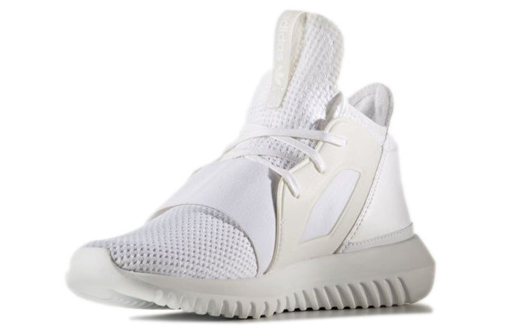 (WMNS) adidas Tubular Defiant W 'White' BB5116