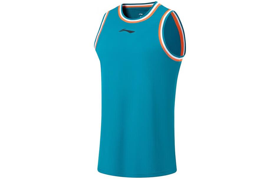 Li-Ning Basketball Competition Set 'Tidal Blue' AATT001-14