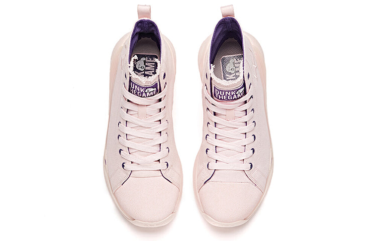 (WMNS) ANTA Basketball Series Sneakers 'Light Pink' 122021804S-3