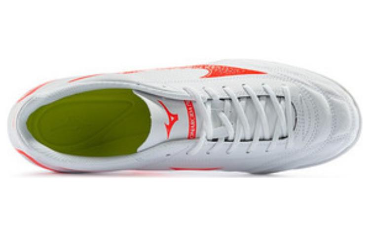 Mizuno Monarcida Neo Select AS 'White' P1GD202564