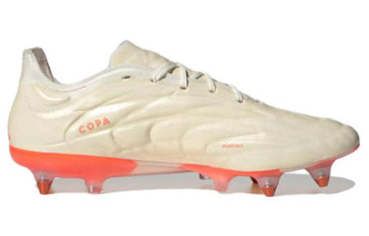 adidas Copa Pure.1 SF 'Off White Team Solar Orange' HQ8884