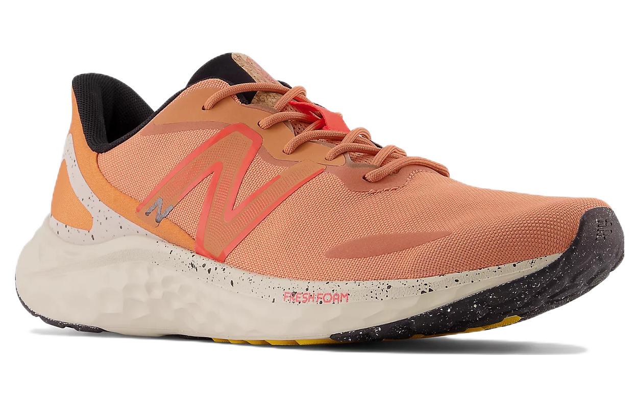 New Balance Fresh Foam Arishi v4 'Cedar Timberwolf' MARISFG4