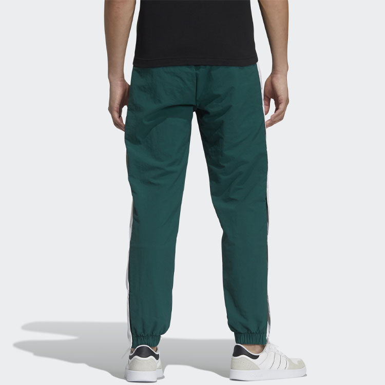 adidas neo Men's SS Feb Woven Track Pants Green GP4814