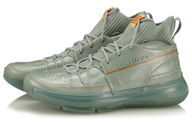 Li-Ning 937 Rebirth Dynasty 'Green' AGBQ027-3