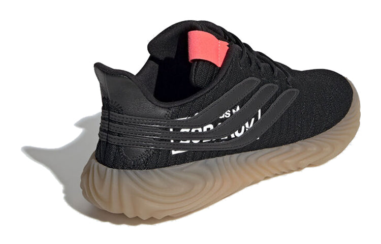 adidas Sobakov 'Alphatype' BB7040