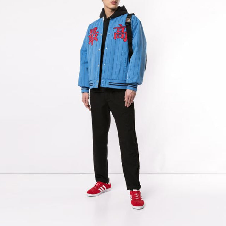Supreme SS19 Pinstripe Varsity Jacket Stripe Round Neck Unisex Blue SUP-SS19-976