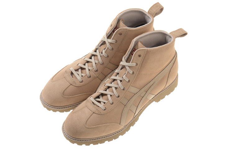 Onitsuka Tiger Rinkan Boots 'Tan' TH2E0L-0505