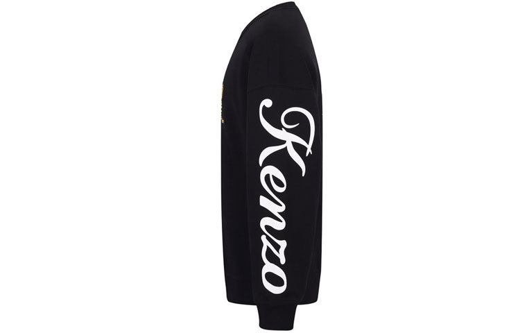 Men's KENZO Embroidered Pattern Long Sleeves Black F965SW0904MD-99