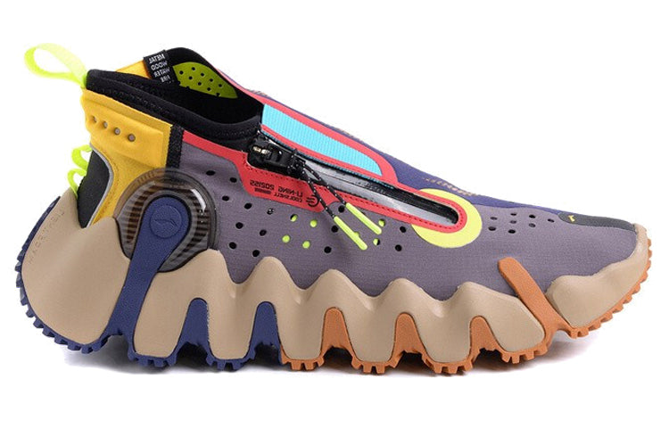 Li-Ning Wu Xing 2 Paris Fashion Week 'Multi-Color' AGBR053-5