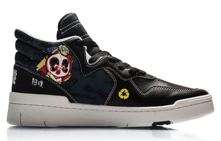 Li-Ning Superwave Mid 'Panda' AGCP353-2