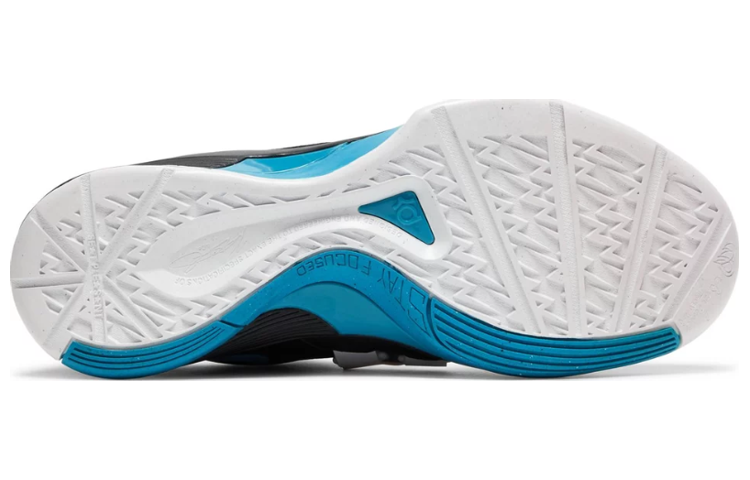 Nike N7 1 Zoom KD 4 'N7' 519567-046