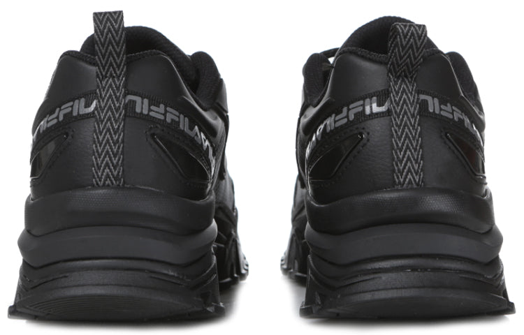 FILA Z-Buffer Running Shoes Black 1JM00794_001