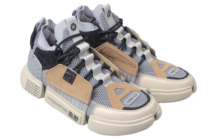 Li-Ning Essence 2 Ace 'New York Fashion Week - Grey' AGWN041-3