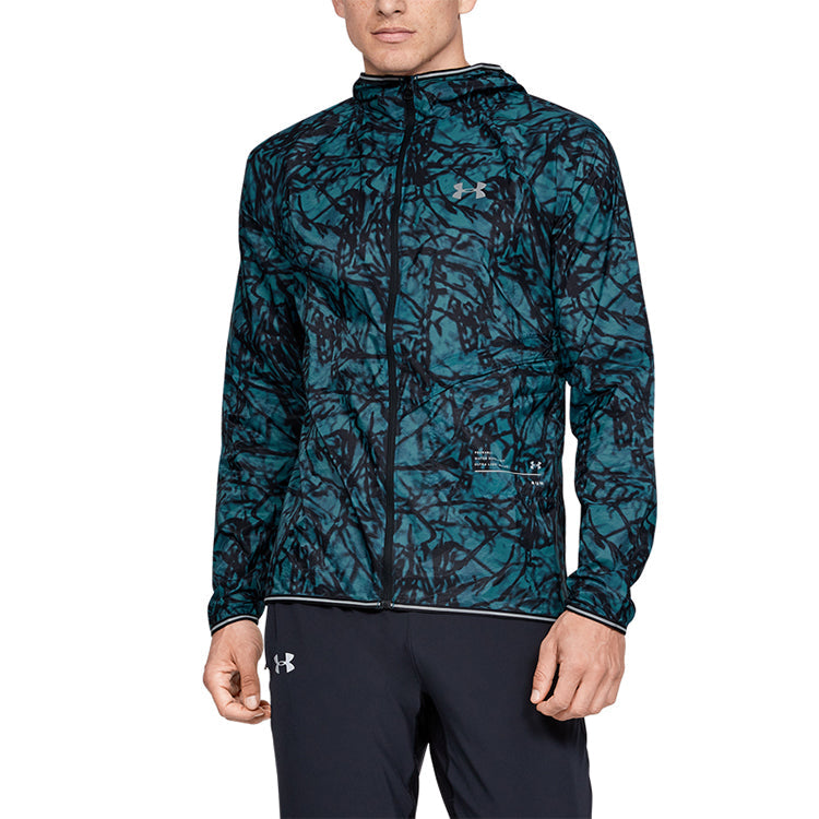 Men's Under Armour Qualifier Running Sports Jacket Lake Blue 1342931-417