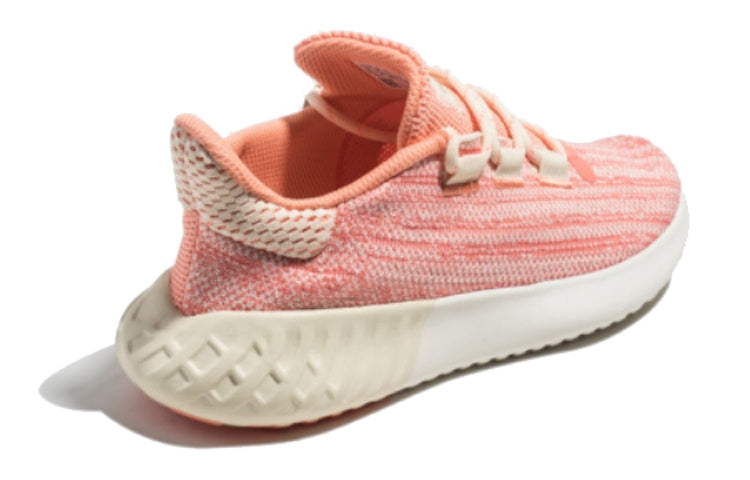 (WMNS) adidas Tubular Dusk 'Pink Blue' B37768