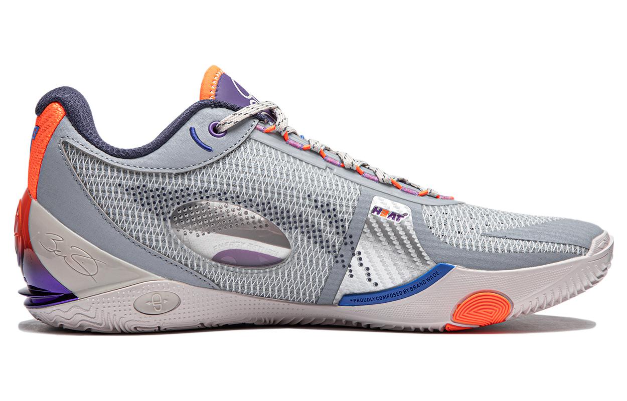Li-Ning Wade 808 III Ultra 'Dreamer' ABAT051-9
