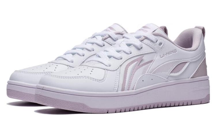 (WMNS) Li-Ning Shiyi 'White Mauve' AGCT342-1
